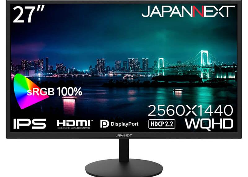 27インチWQHD PCモニター