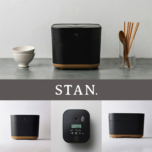 象印 STAN. IH炊飯ジャーのある食卓のイメージ