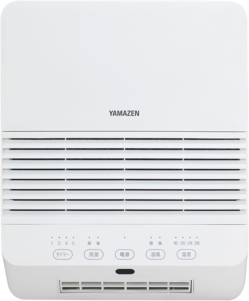 山善 壁掛けセラミックヒーター DFX-RK122