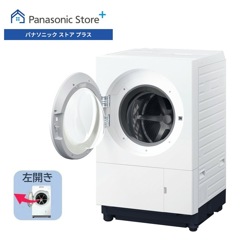 パナソニック ななめドラム洗濯乾燥機 NA-SX80PCL