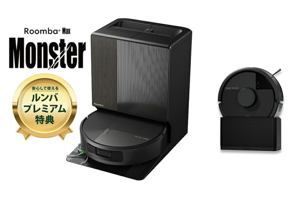 Roomba Max 875 Combo(Roomba Monster)