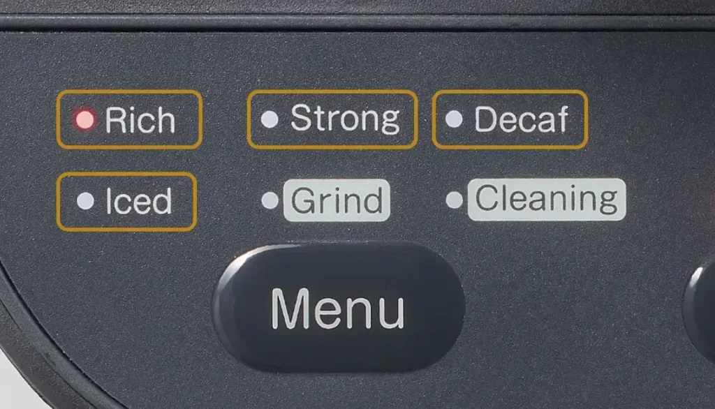 HYBRID BREW ADG-A060のメニューボタン